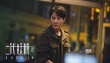 《二代妖精》預(yù)告曝現(xiàn)代妖精起源 人妖戀情路坎坷