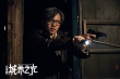 文淇获金马奖最佳女配奖 《心理罪》演邓超