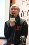 《解憂雜貨店》遇上東北繞口令 
