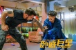 《臥底巨星》李榮浩獻初吻 陳奕迅燃爆高空激斗