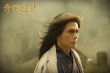 《奇门遁甲》曝新海报 大鹏倪妮周冬雨组团打怪