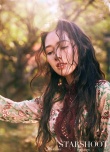 風(fēng)景美人更美！郭碧婷寫真 這身你都不敢穿出門