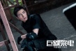《巨额来电》曝新特辑 聚焦父母群体引公众深思
