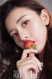 宋祖兒甜美風(fēng)大片曝光 “漫畫臉”少女花式賣萌