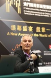 澳门影展评委见面会 陈冲劝年轻导演别太看重票房