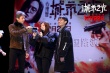 《心理罪之城市之光》首場點映獲贊 鄧超瘋魔入戲