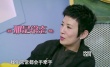吳君如為《妖鈴鈴》賣力宣傳 曝焦俊艷想當女主播