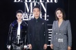 佟大為獲“年度吸引力明星” 霸道總裁范兒超搶眼