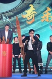 大鹏《奇门遁甲》亮点多 为电影贡献多个