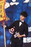 刘昊然亮相《琅琊榜2》发布会 为角色苦练骑马