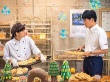 面包，巴士和第二次初恋