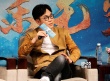 《奇门遁甲》提至14日公映 徐克:这部戏献给黄霑