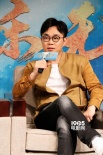 《奇門遁甲》提至14日公映 徐克:這部戲獻給黃霑