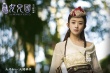 《西游記女兒國(guó)》發(fā)海報(bào) 千萬(wàn)特效打造國(guó)王趙麗穎