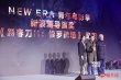 路陽獲新浪潮“最佳導(dǎo)演” 精益求精受行業(yè)贊譽(yù)