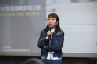 “青創(chuàng)計劃”舉行暨大推介會 為《南哥》
