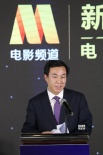 電影頻道影業(yè)重磅出擊 攜手成龍打造