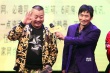 《站住小偷》开拍 微电影第一人郑云首拍大电影