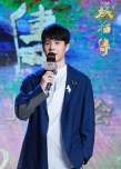黄轩染谷将太解密《妖猫传》 陈凯歌谈电影信仰