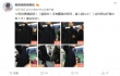 黃曉明坐北京地鐵出行 一臉無(wú)辜仿佛被人