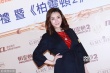 好拼!熊黛林怀孕5月还穿高跟鞋 宝宝性别卖关子