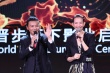 張晉成立公司曝新片計(jì)劃 被蔡少芬贊“成功男人”