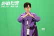 《卧底巨星》曝推广曲MV 毛不易上演