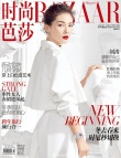劉濤開(kāi)年寫(xiě)真大片 身著高開(kāi)叉黑白裙與雕塑共舞