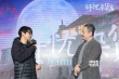 《解忧杂货店》上海发布会 艺术指导韩寒胖走形