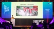 2017NEXTIDEA剧本推介会迎大咖助阵 11个故事公开