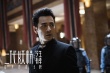 《二代妖精之今生有幸》发片尾曲 刘若英深情献声