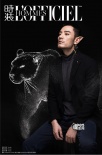 李光潔拍攝野獸系列大片 美瞳尖耳獠牙高能作妖
