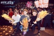 《解忧杂货店》主创潜伏影院 董子健李鸿其被表白
