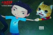 动画《小猫巴克里》正在热映 寓教于乐引人深思