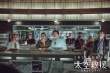 《太空救援》即将打响 “礼炮七号”事件重现银幕