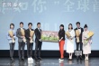 主创谈《无问西东》6年等待 黄晓明看一次哭一次