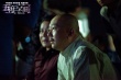 《五度空間》曝概念海報(bào) 許文廣搭檔梁超首演驚悚懸疑片