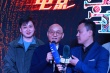 《幸福魔咒》云南開機儀式  回歸原始不忘初心