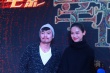 《幸福魔咒》云南開機儀式  回歸原始不忘初心
