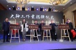 万唯影业曝IP战略计划 15部新片构建六大宇宙观