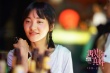 《遇見(jiàn)你真好》曝劇照 顧長(zhǎng)衛(wèi)大膽啟用新人陣容