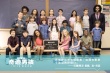 《奇迹男孩》今日公映 暖心收割新年第一波眼泪
