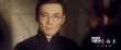 《無問西東》破4億 曝“愛你所愛”張震獨白片段