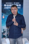 影評人談《移動(dòng)迷宮3》:向反烏托邦式青春告別
