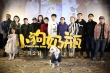 彭力為女兒拍《小狗奶瓶》 首映禮啟動(dòng)公益新企劃