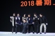 黄渤当导演，片名未知却先任性地办了场艺术展