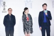 “北京展映”影迷會(huì)帶你玩轉(zhuǎn)《南極之戀》首映禮