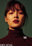 辛芷蕾獲“最具潛力女演員” 最新封面大片美翻天