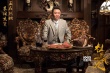 《祖宗十九代》曝特辑 岳云鹏念诗为郭德纲打call