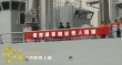 厉害了，我的国